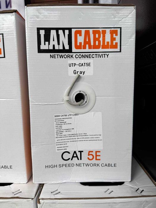 FTP,UTP c5,c6 kabellar