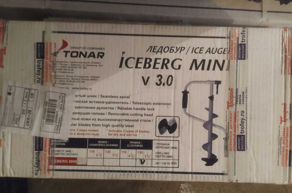 Ледобур Тонар ICEBERG-MINI 130 (R) v3.0 (правое вращение)