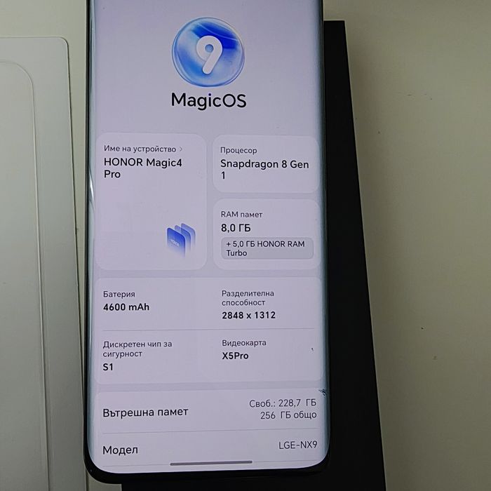 Honor magic 4 pro 256GB , пълен оригинален комплект + подаръци