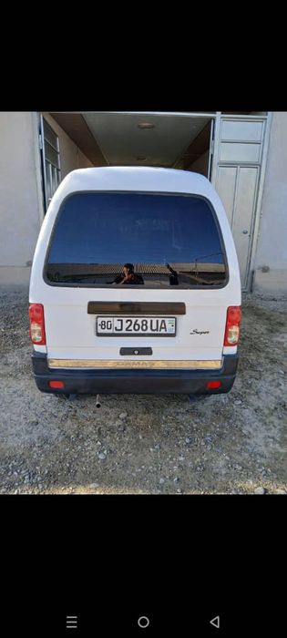 Дамаз сотилади йили 2002.