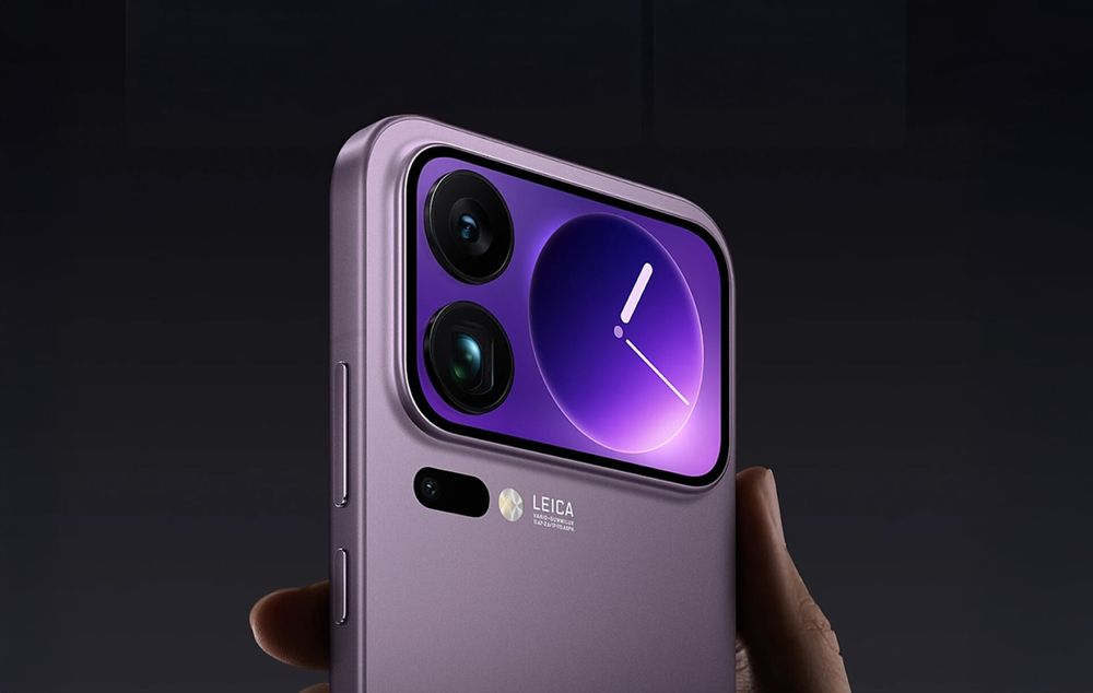 Xiaomi 17 Pro Max - 12/512GB