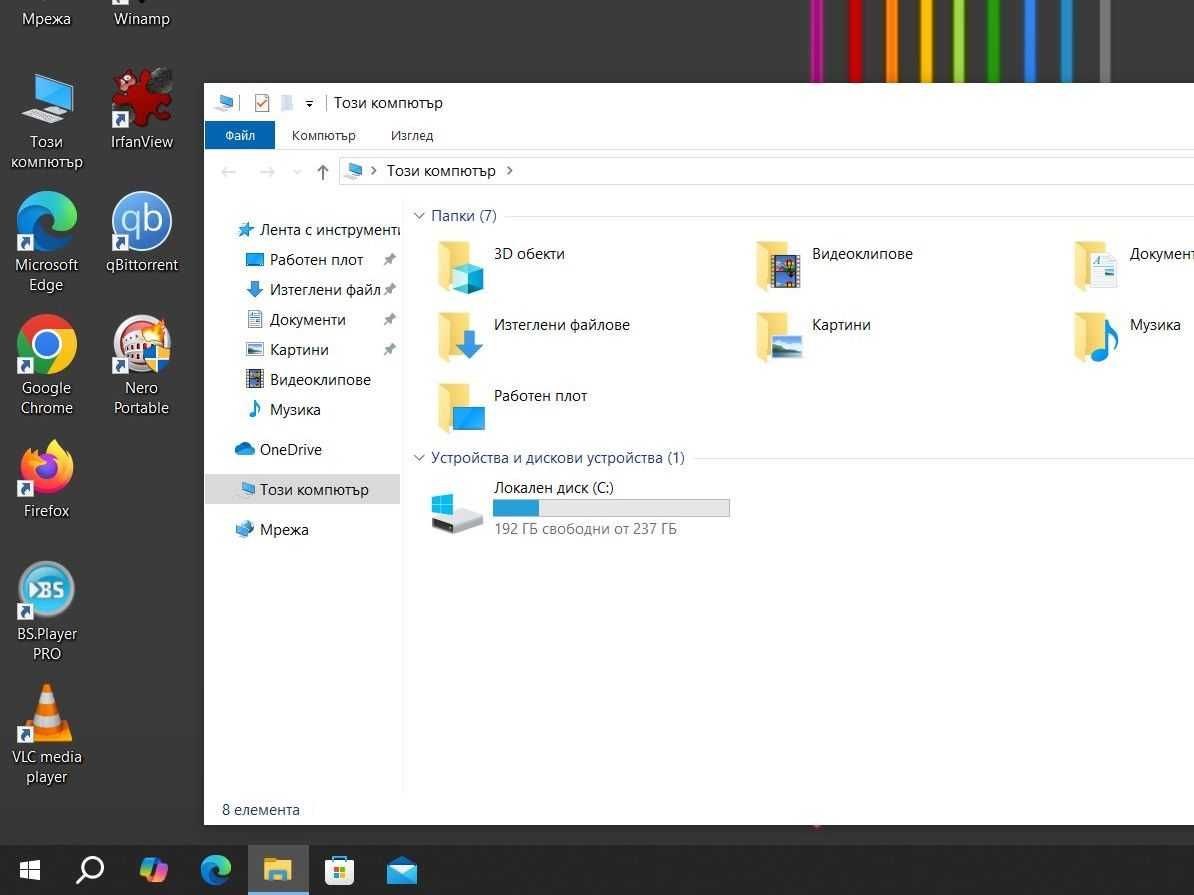 Dell Latitude 5590 i5-8350U/8GB/256SSD/FHD/Подсветка