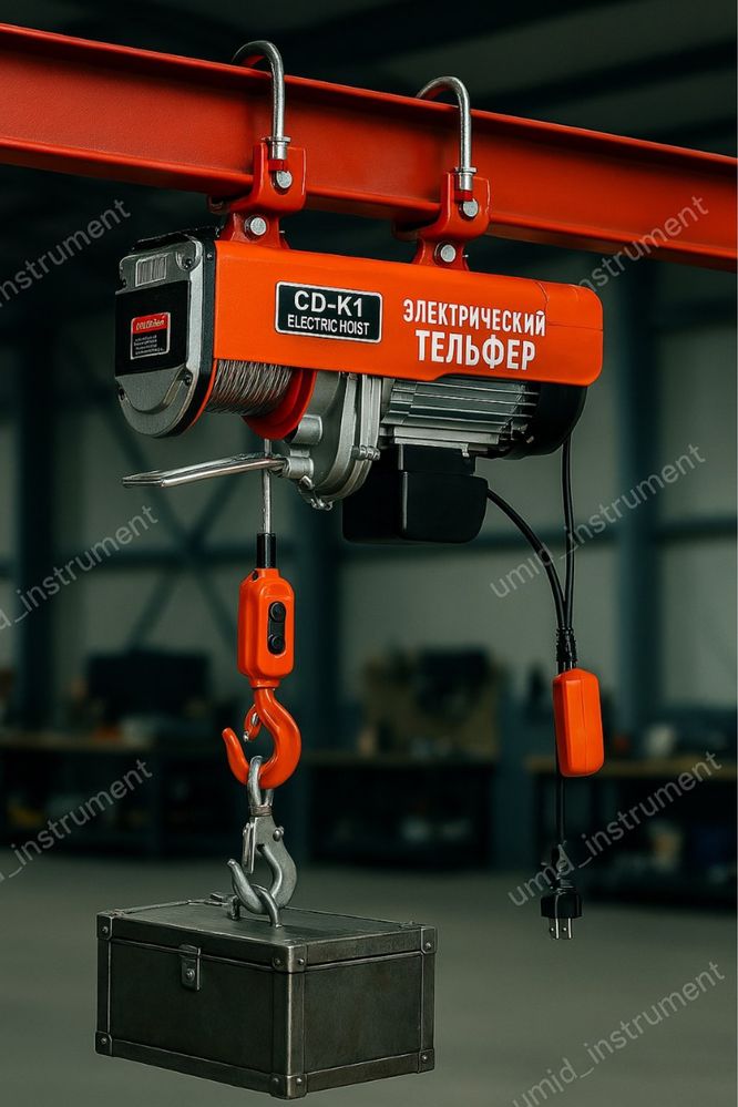Телфер тал  лебётка lebyotka  1т 30м