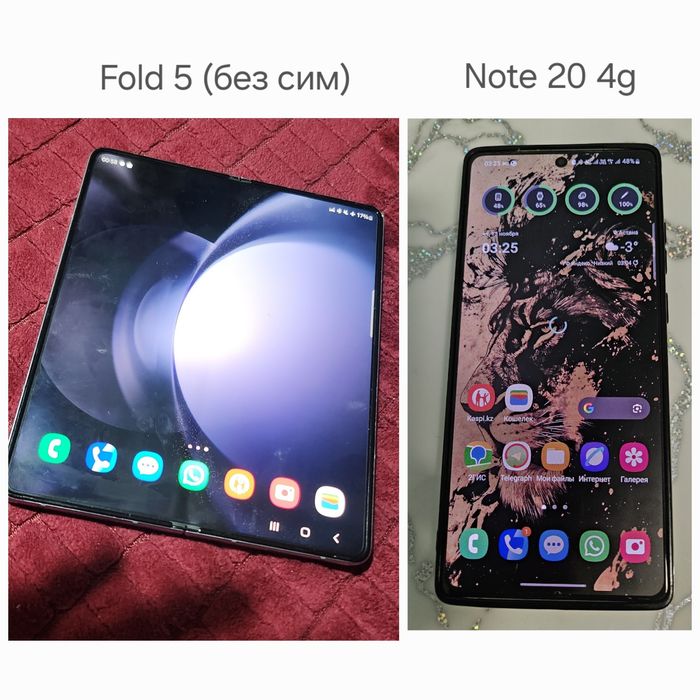 Samsung Note 20(4g) + Fold 5(без сим) + buds 2 pro 256gb   обмен