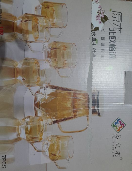 Продаю графин с бокалами