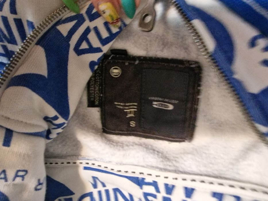 G-Star Raw мъжка горница номер S