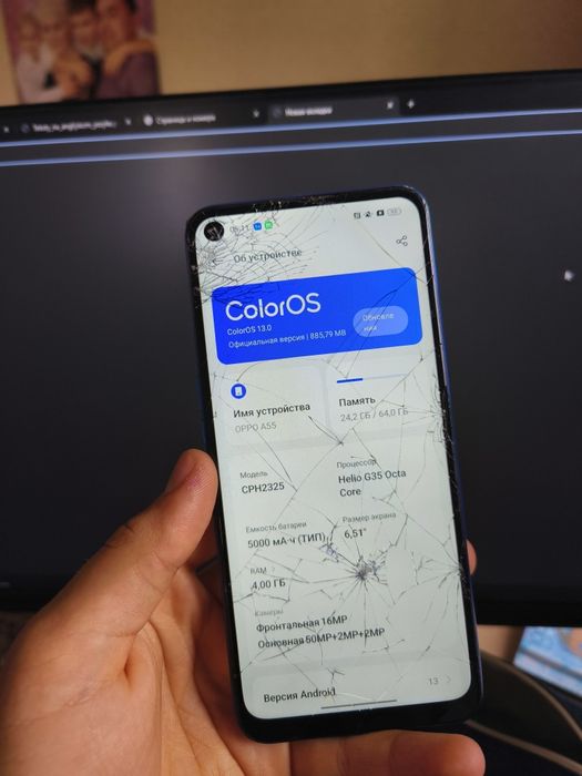 Продам OPPO A55.