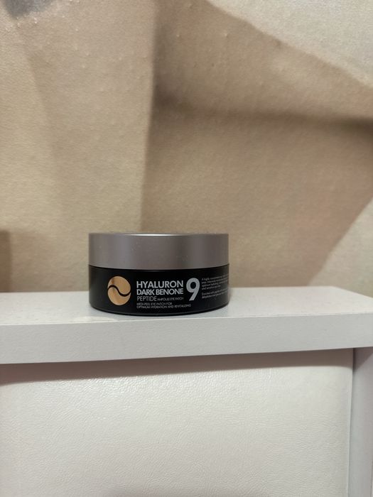 Пачове за очи Medipeel