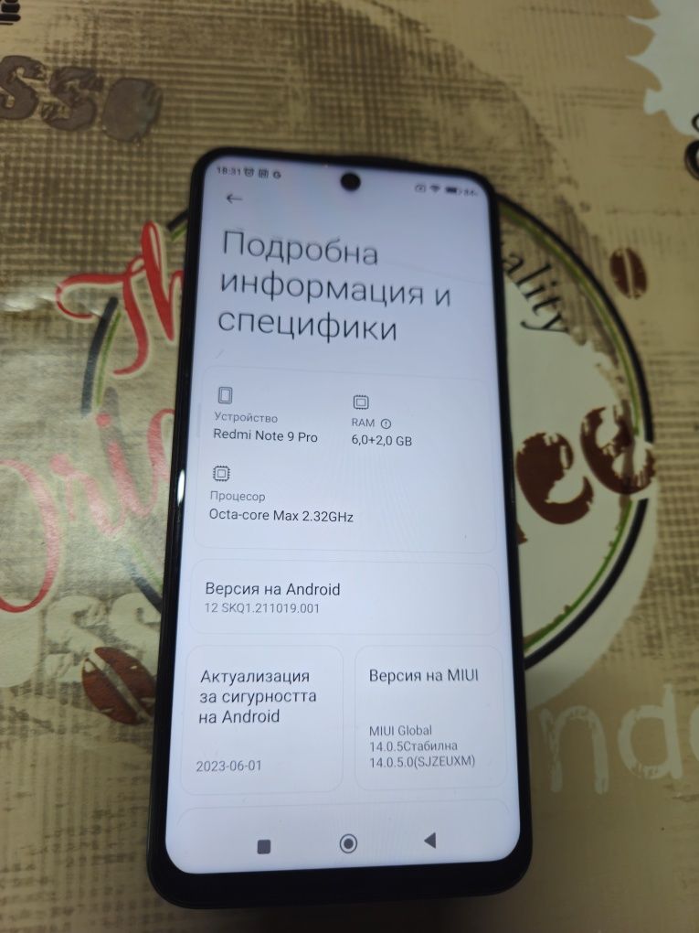 Xiaomi Redmi Note 9 Pro 6GB RAM,128 GB ROM