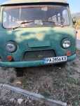 Продавам УАЗ 450