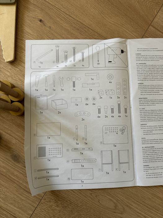 Дървена работилница LITTLE DUCH