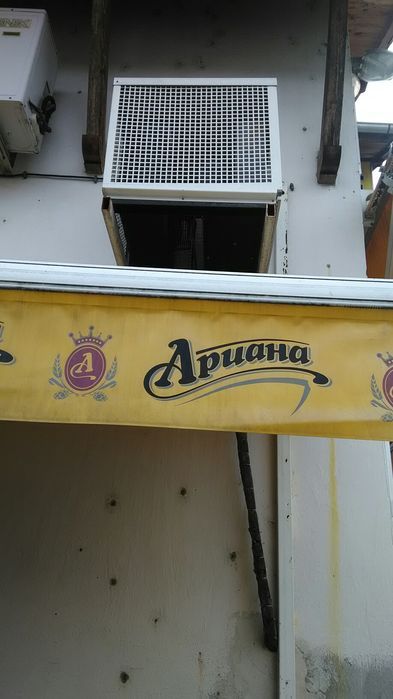 Крайстенна хладилна витрина