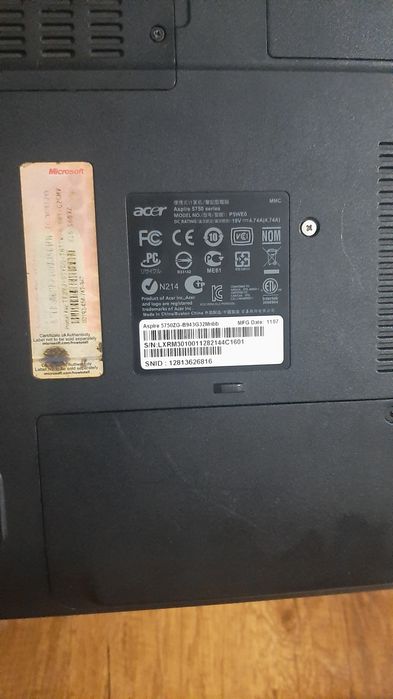 Асеr noudbuk sotiladi