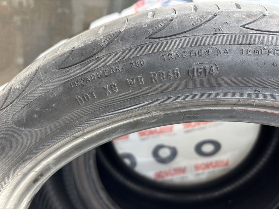 2бр Pirelli P Zero 235/45/18 Стари