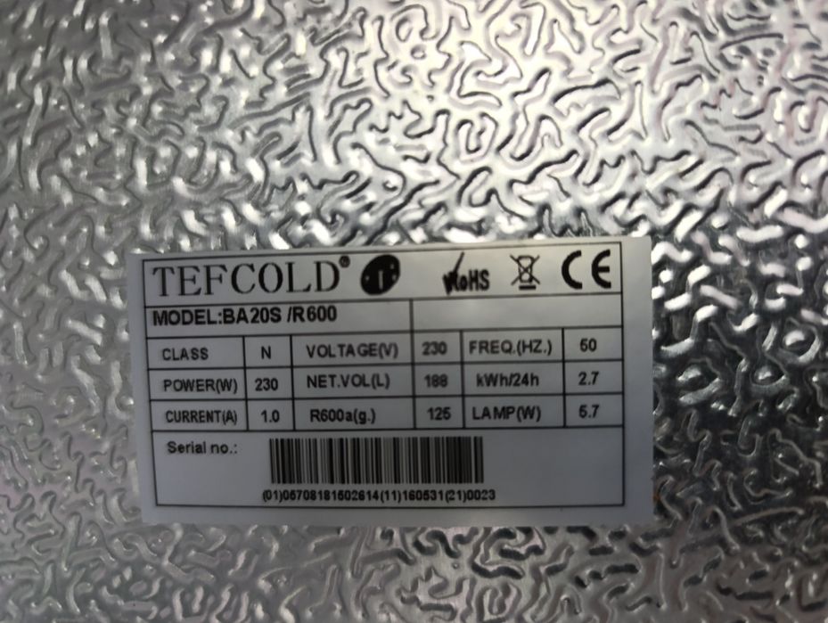 Хладилна витрина VIBOCOLD подбарова
