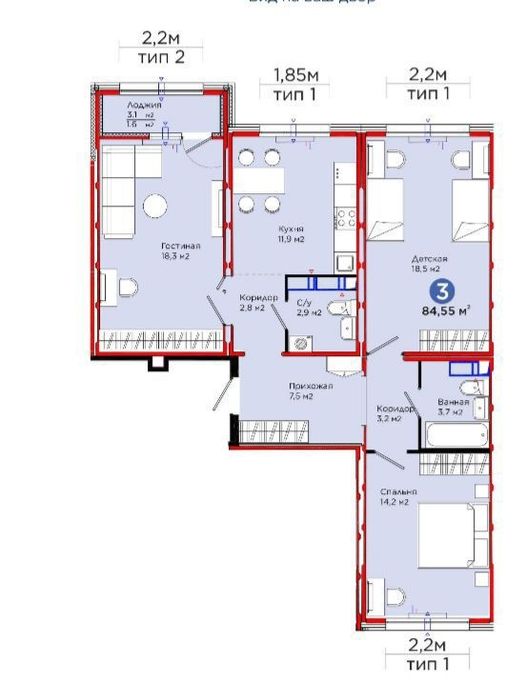 Продам новую 3 комнатную квартиру с ремонтом от застройщика Bi group