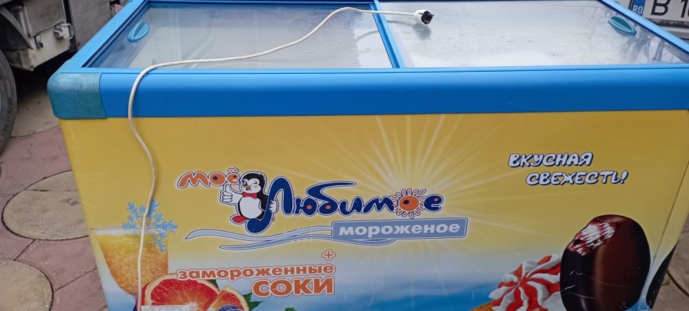 Vând Lada frigorifica