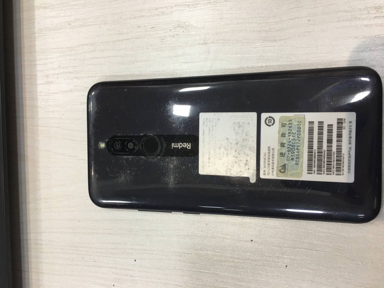 Redmi 8 karobka bor