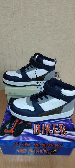 Ботинки для мальчиков