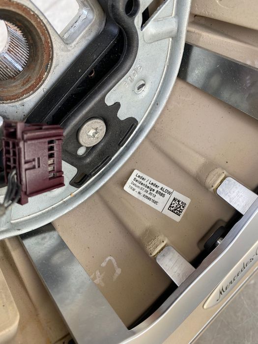 Волан за Мерцедес Mercedes W 222