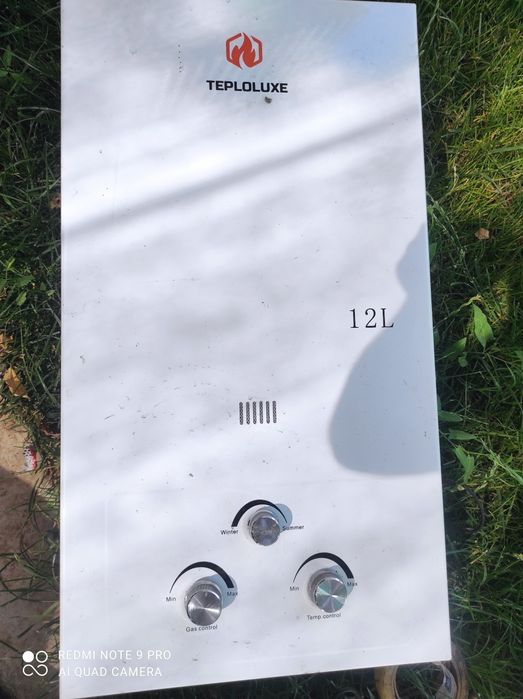 Продам газовыйколонка