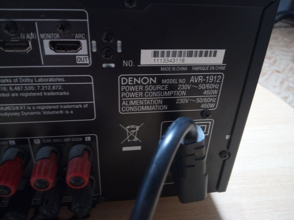 Ресивер Denon avr 1912