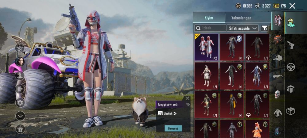 Пубг Акаунт на обмен