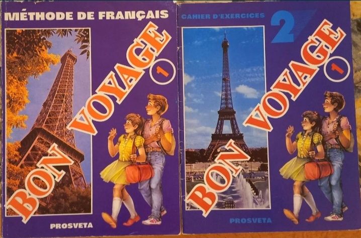 Учебници по френски език на много изгодни цени