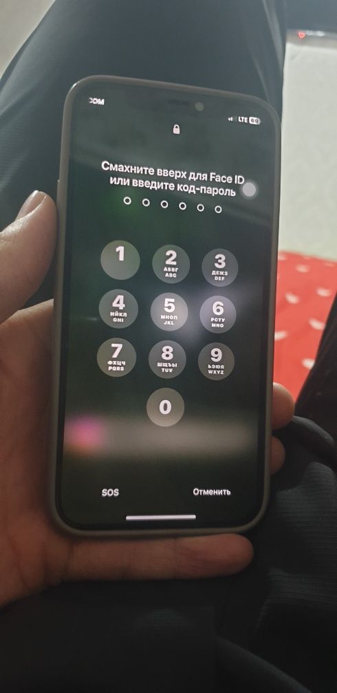 Iphone 12 pro  чётки состаяня