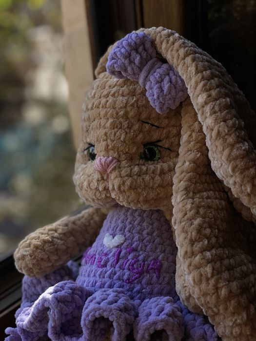 Вязаная игрушка.Игрушка на заказ.Именная игрушка