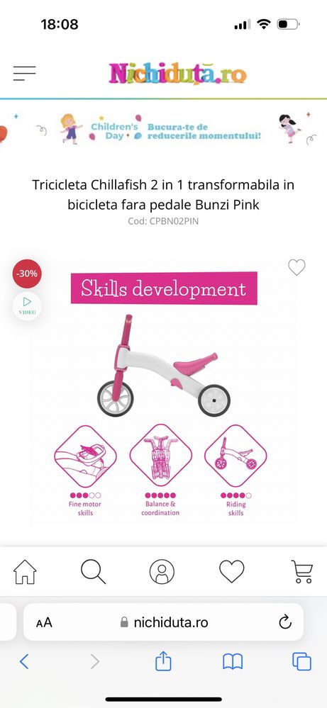 Tricicleta Bunzi