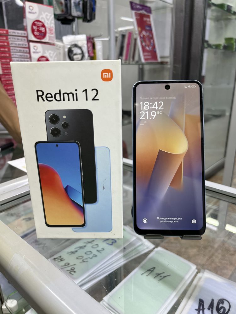 Redmi 12/////256gb