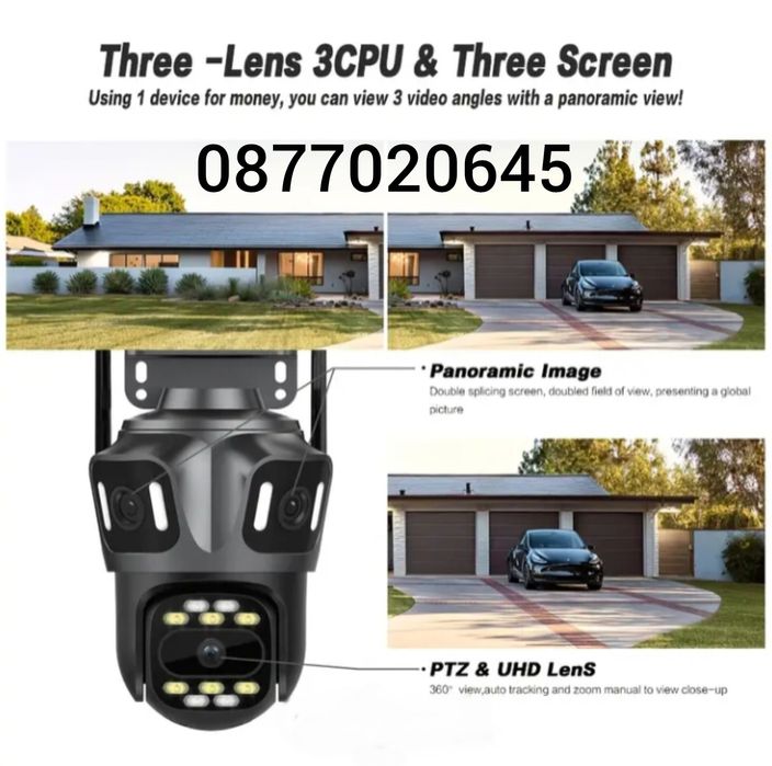 9MP ТРОЙНА Широкоъгълна водо/прахо устойчива Wifi камера ICSEE