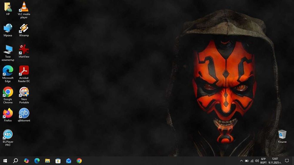 HP ProBook 430 G5  i5 8250U/8GB/128SSD/500HDD