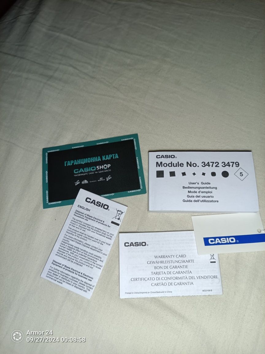 Casio Vintage A1000D-7EF Vintage Iconic Watch Касио часовник