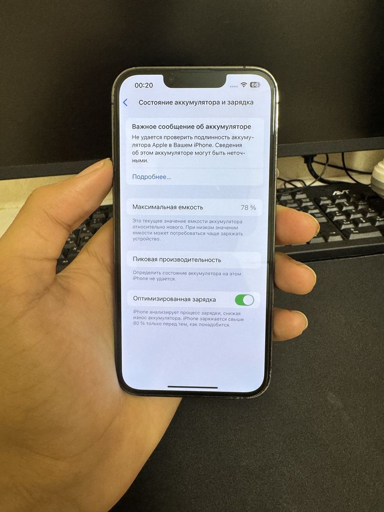 Iphone 13 pro 128gb