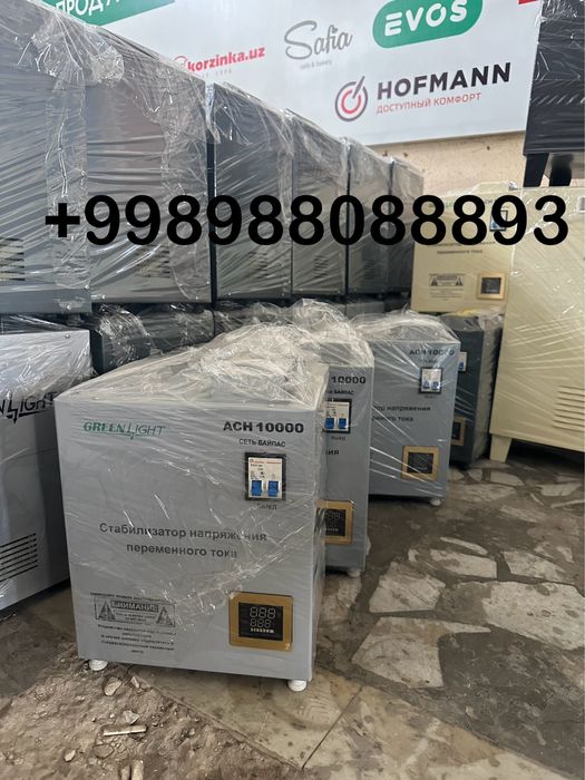 Green light стабилизаторлари  5 ква дан 500 ква гача