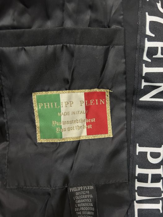 Яке Philipp Plein