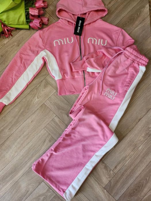 Дамски комплекти Намаление