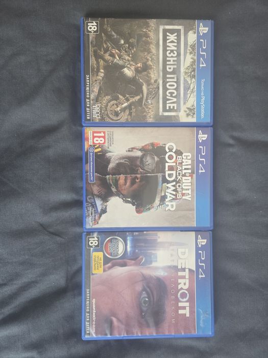 Продаю диски на PS4