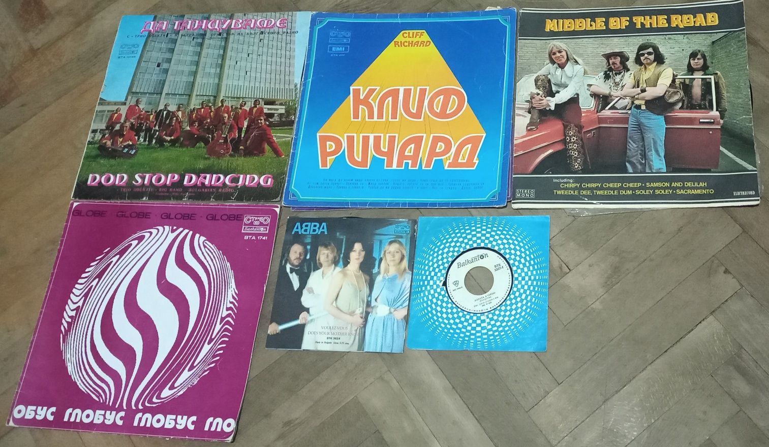 Грамофонни плочи