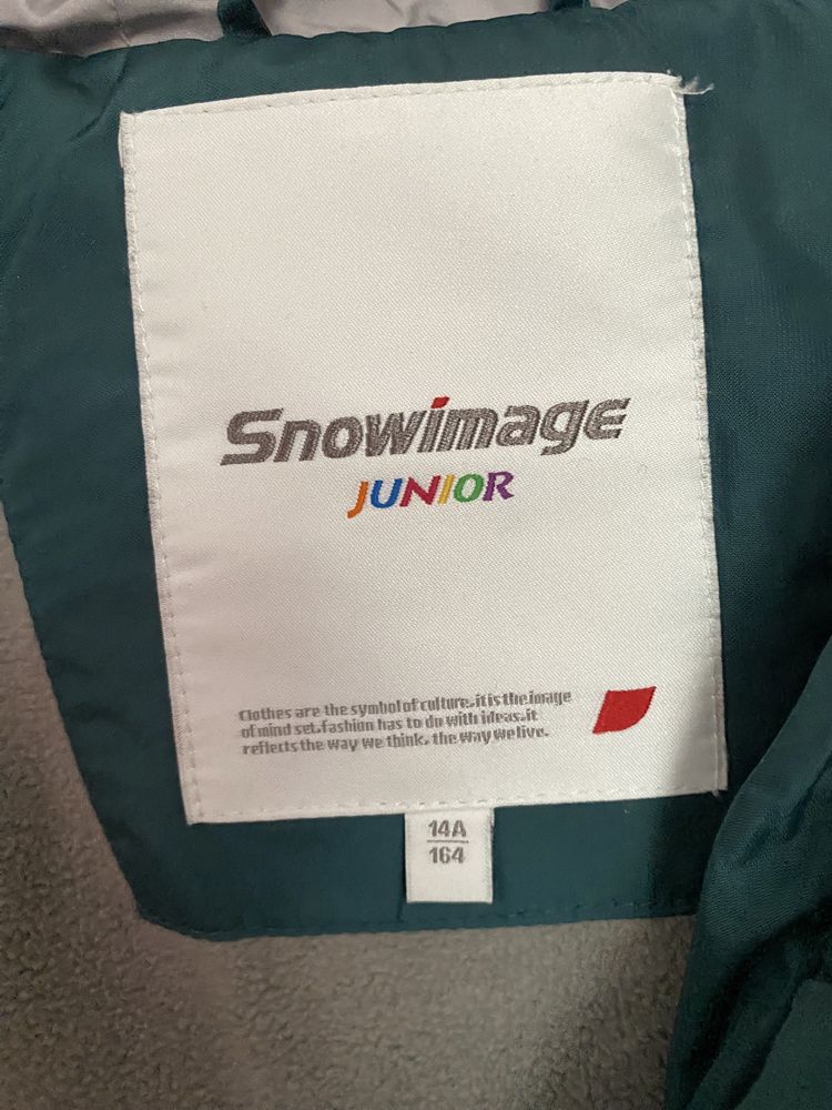 Куртка на зиму Snowimage