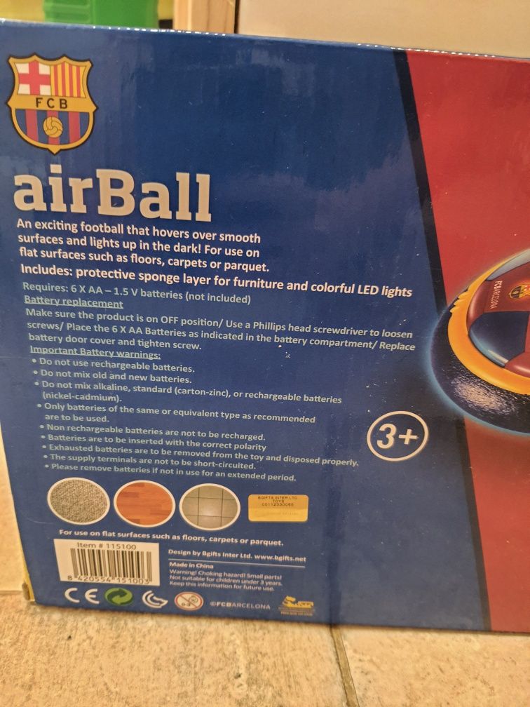 Въздушна топка airBall