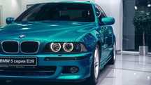 BMW M5 E39 520i / БМВ е39 Propan Gazda