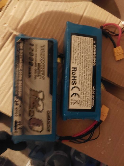 Лодка за захранка