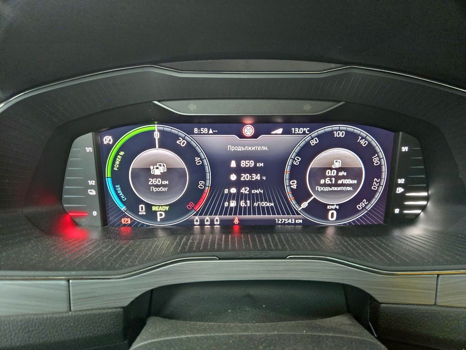 ТАКСИ  Skoda Superb Plug-in hybrid