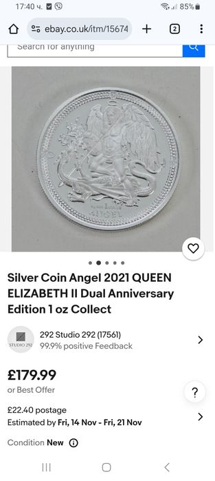 1 Oz сребърна монета за колекционери