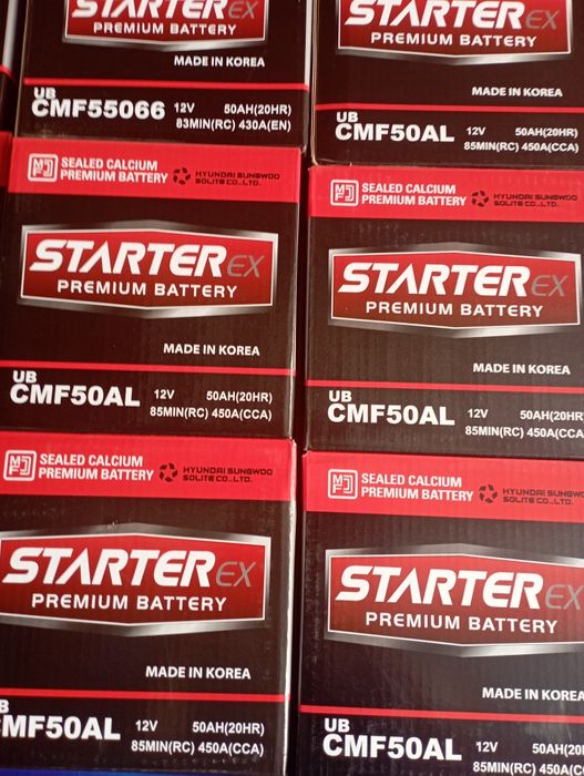 Аккумулятор 24/7