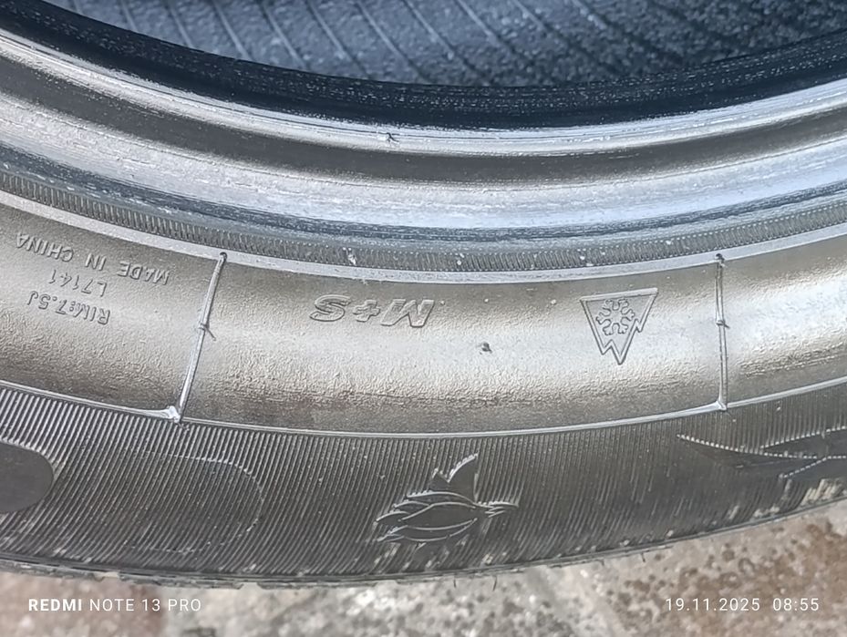 Балон Бивайди размер 19/4 шт 235*55