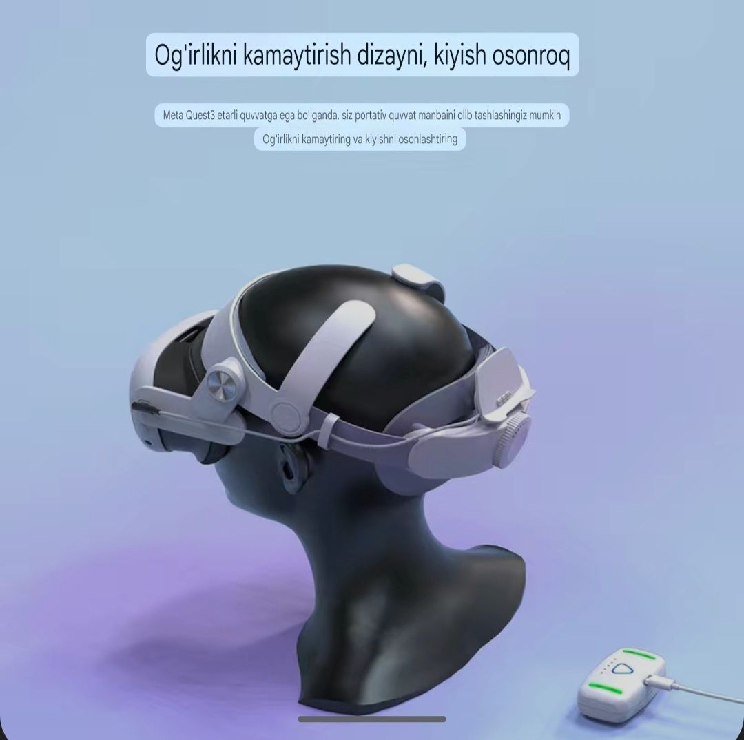 Ремешок для Meta Quest 3 + аккумулятором 5000 мАч/10000